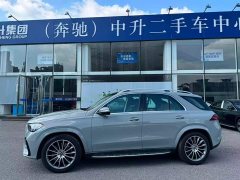 Mercedes-Benz GLE 450 4MATIC Luxury Version - фото 7