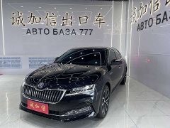 Buick TSI280 DSGDeluxe Edition - фото 1