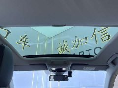 Volkswagen L 280TSI DSG Edition - фото 15