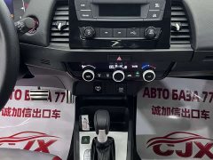 Volkswagen 1.5L CVT Edition - фото 11