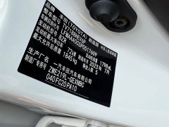 Li Auto 1.8L Edition - фото 17