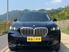 BMW X5 xDrive 30Li Deluxe VersionM - фото 2