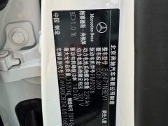 Mercedes-Benz EQB 260 - фото 15