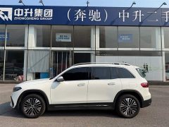 Mercedes-Benz EQB 260 - фото 6