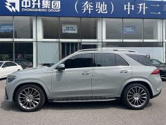 Mercedes-Benz GLE 450 4MATIC Luxury Version - фото 4