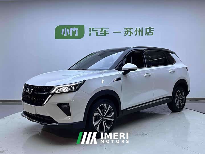 Wuling 1.5T CVT Edition - автомобиль из Китая