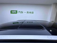 Wuling 1.5T CVT Edition - фото 8
