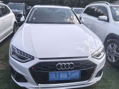 Audi A4L 40 TFSI Edition - фото 1