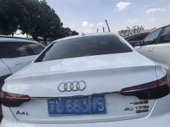 Audi A4L 40 TFSI Edition - фото 6