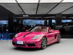 Porsche 718 Boxster 2.0T - фото 1