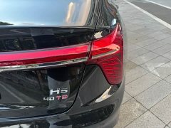 FAW H5 2.0T Edition - фото 12