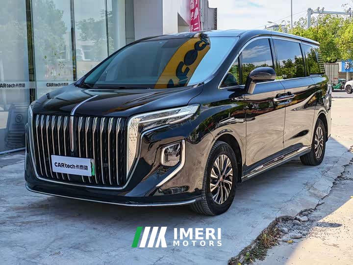 FAW HQ9 PHEV 2.0T AWDBusiness Edition