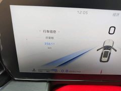 FAW HS5 2.0T Pro Edition - фото 13
