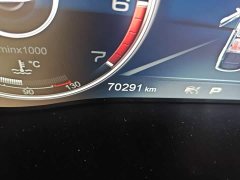 FAW HS7 3.0T AWD Edition - фото 13