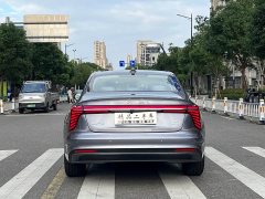 FAW H5 PHEV 170 Edition - фото 5