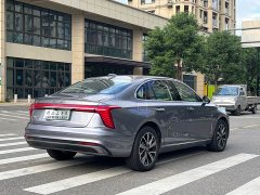 FAW H5 PHEV 170 Edition - фото 6