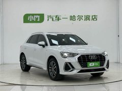 Audi Q3 35 TFSI Version(1.4T) - фото 3