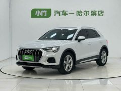 Audi Q3 35 TFSI Fashion Version(1.4T) - фото 1