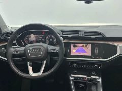 Audi Q3 35 TFSI Fashion Version(1.4T) - фото 10