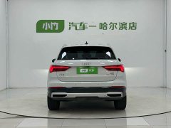 Audi Q3 35 TFSI Fashion Version(1.4T) - фото 6