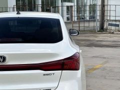 Audi PLUS NE 1.4T GDI DCT Edition - фото 14