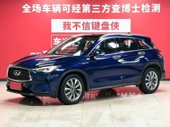 Audi QX50 2.0T AWD Edition - фото 1