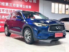 Audi QX50 2.0T AWD Edition - фото 2