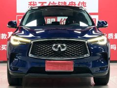 Audi QX50 2.0T AWD Edition - фото 3