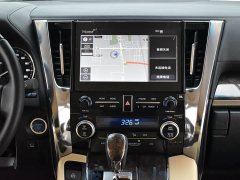 Audi 2.5L HVPremium Edition - фото 10