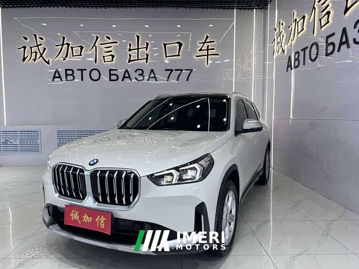 BMW X1 sDrive20Li X - автомобиль из Китая