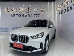 BMW X1 sDrive20Li X - фото 1
