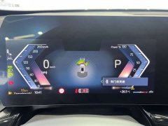 BMW X1 sDrive20Li X - фото 12