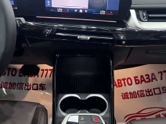 BMW X1 sDrive20Li X - фото 15
