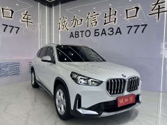 BMW X1 sDrive20Li X - фото 3