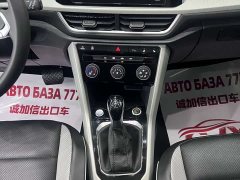 BMW T-ROC 280TSI DSG2WD Edition - фото 13
