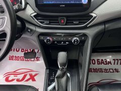 BMW 530T Edition(5 2 ) VI - фото 17