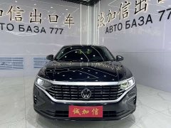 Volkswagen 280TSI Business Edition - фото 2
