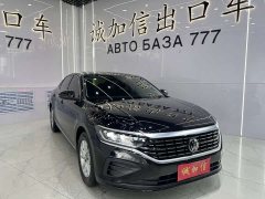 Volkswagen 280TSI Business Edition - фото 3