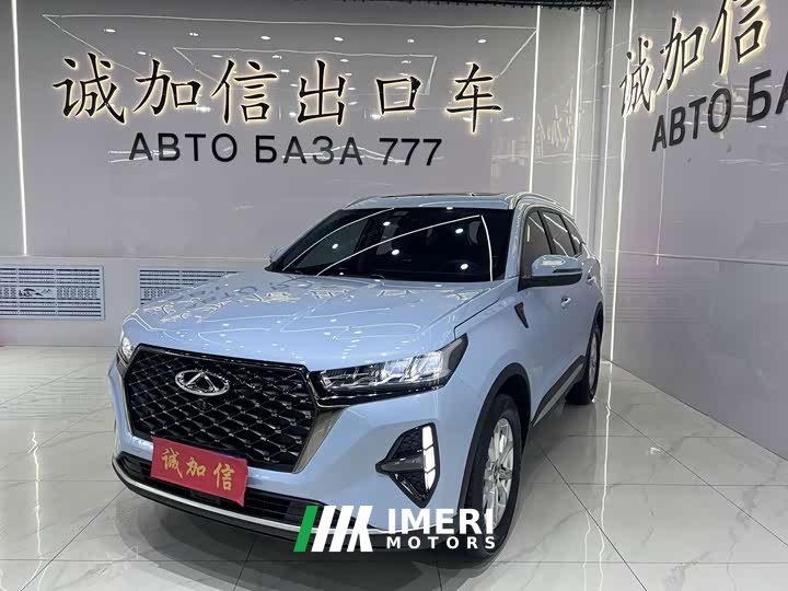 Chery 7 PLUS 1.5T CVTLuxury Version - автомобиль из Китая