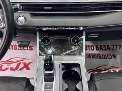 Chery 7 PLUS 1.5T CVTLuxury Version - фото 10