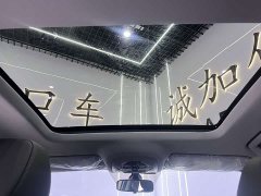 Chery 7 PLUS 1.5T CVTLuxury Version - фото 16