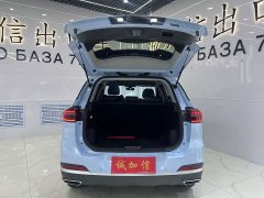 Chery 7 PLUS 1.5T CVTLuxury Version - фото 17
