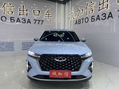 Chery 7 PLUS 1.5T CVTLuxury Version - фото 2