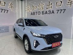 Chery 7 PLUS 1.5T CVTLuxury Version - фото 3