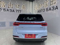Chery 7 PLUS 1.5T CVTLuxury Version - фото 6
