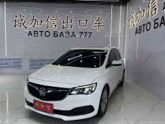 Buick GL6 323T PHEVLuxury Version - фото 1