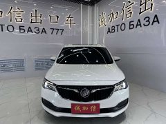 Buick GL6 323T PHEVLuxury Version - фото 2