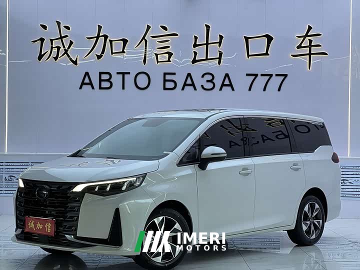 GAC M6 PRO 270T Luxury Edition - автомобиль из Китая