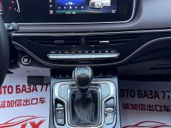 GAC M6 PRO 270T Luxury Edition - фото 12