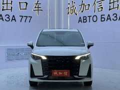 GAC M6 PRO 270T Luxury Edition - фото 2